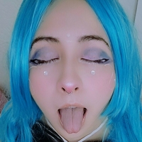 evyrosas Nahé
