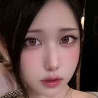 華子狐 / hanakon / 875cos Nahé