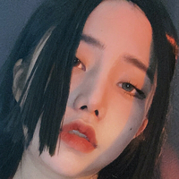 Jiebjah Nahé