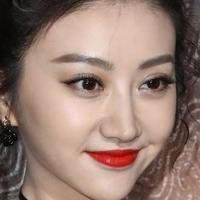 Jing Tian Nahé