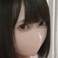Katekyo Nene Nahé