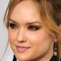 Kaylee DeFer Nahé