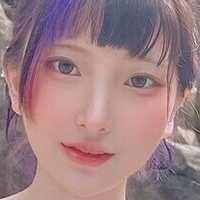 komachi Nahé