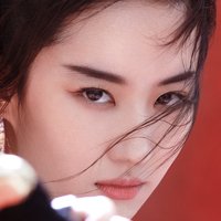 Lui Lai-Si Nahé