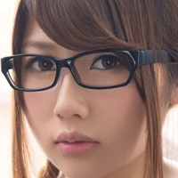 Sakura Kirishima Nahé