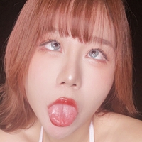 Uying ASMR Nahé