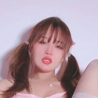 Wjsgmn Nahé