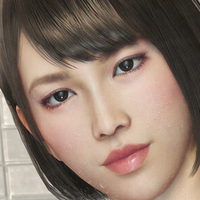 Yakuza | Like A Dragon Nahé
